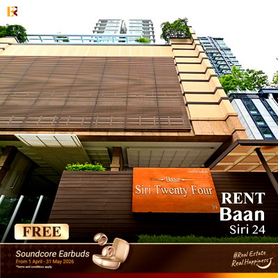 คอนโดให้เช่า : เช่าคอนโด 🌠 Baan Siri 24  2นอน 100ตร.ม. 45k  🌃 ยูนิตกว้าง ชั้นสูง วิวเมือง ใกล้ BTS พร้อมพงษ์ 
