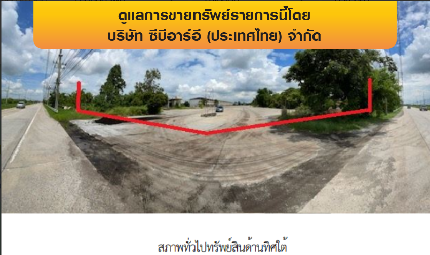 รูป อาคารสำนักงาน 7852 ตร.วา นครหลวง อยุธยา นครหลวง พระนครศรีอยุธยา 129.6M - รูปที่ 2/20