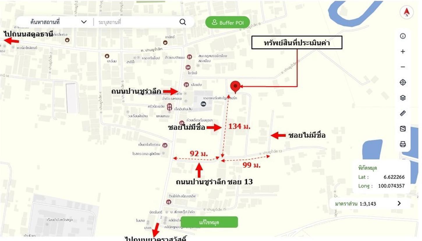 picture TOWN HOUSE 42.4 Sq.w. Muang Satun Satun for 1.6M - 28/28