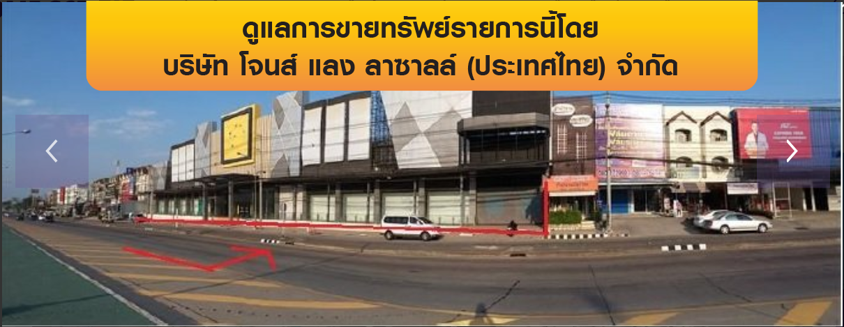 รูป อาคาร 2275 ตร.วา เมืองขอนแก่น เมืองขอนแก่น ขอนแก่น 264.4M - รูปที่ 2/17