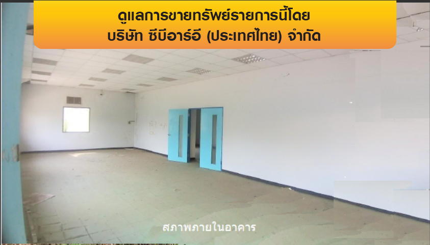 รูป โรงงาน 13075 ตร.วา บางเสาธง-สมุทรปราการ บางเสาธง สมุทรปราการ 374M - รูปที่ 27/29