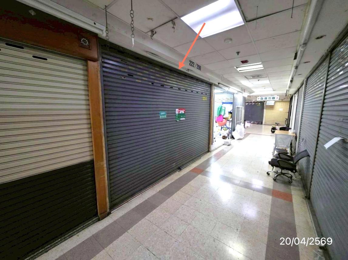 picture OFFICE 24.95 Sq.w. Ratchathewi Bangkok for 4.6M - 13/24