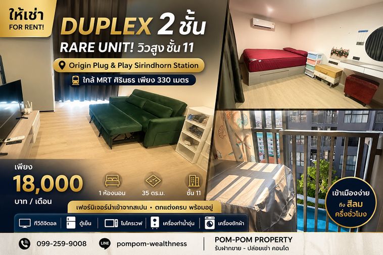 🏙️ FOR RENT | Rare Duplex Unit at Origin Plug & Play Sirindhorn Station