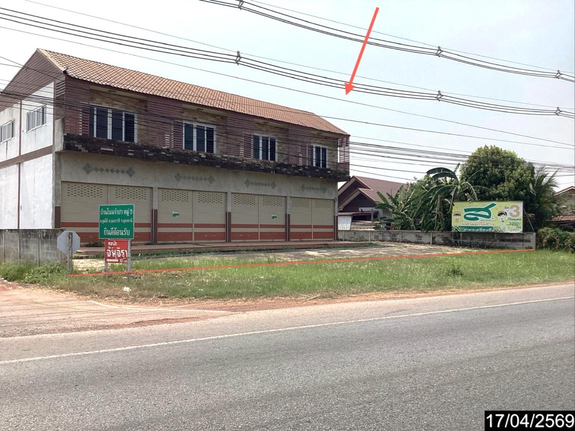 picture HOME 193 Sq.w. Kumphawapi Udon Thani for 4.6M - 16/32
