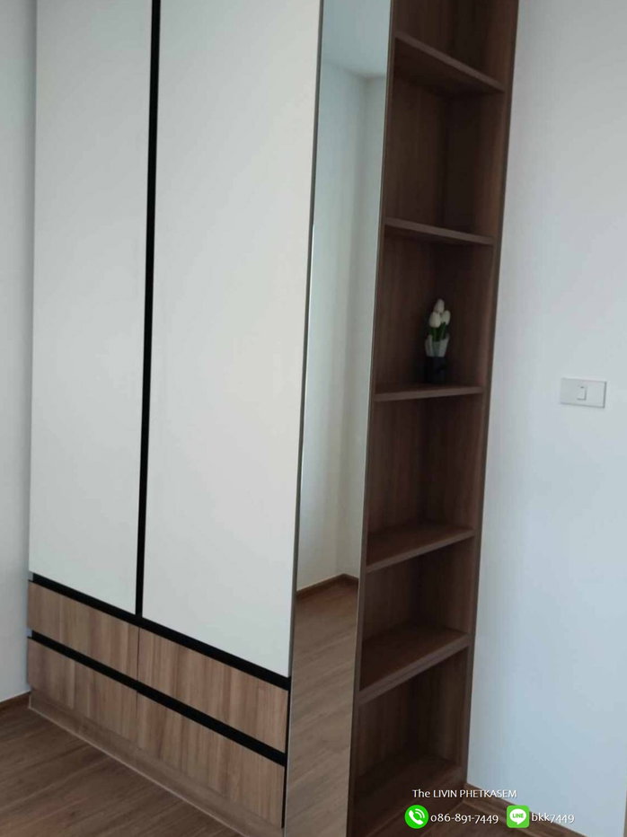 picture For RENT-The LIVIN Phetkasem ,MRT Phasi Charoen One Bed 32 Sq.m. - 8/21