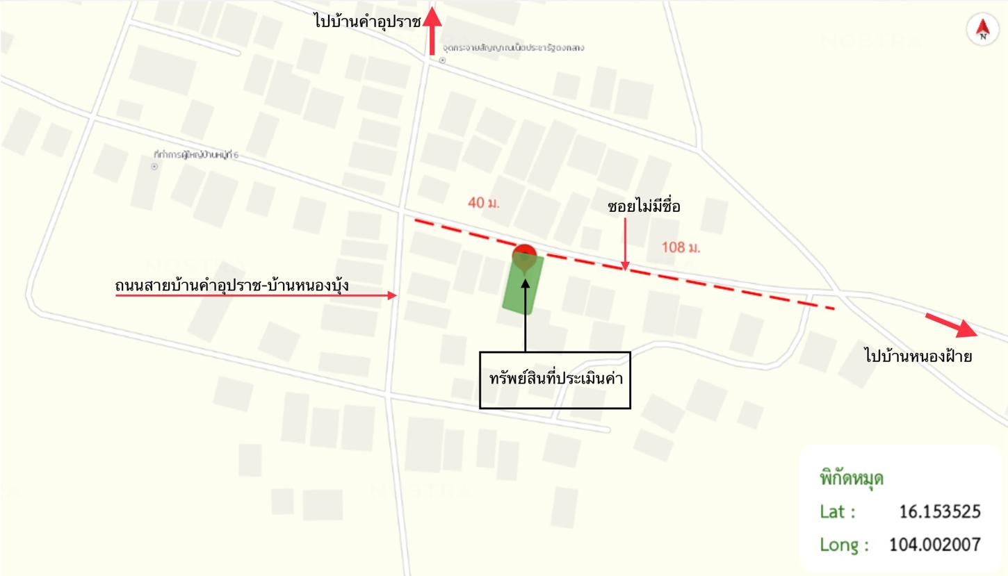 picture HOME 72.4 Sq.w. Phon Thong Roi Et for 754,000 - 16/16