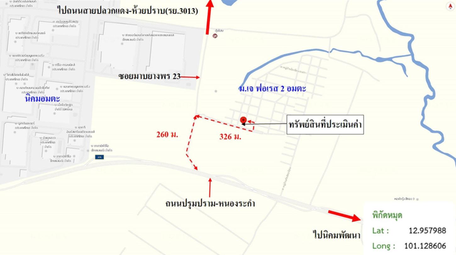 picture TOWN HOUSE 31.9 Sq.w. Pluak Daeng Rayong for 1.8M - 17/18