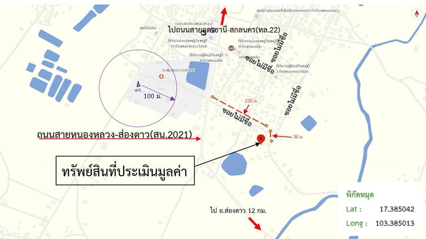 picture HOME 109 Sq.w. Sawang Daen Din Sakon Nakhon for 998,000 - 24/24