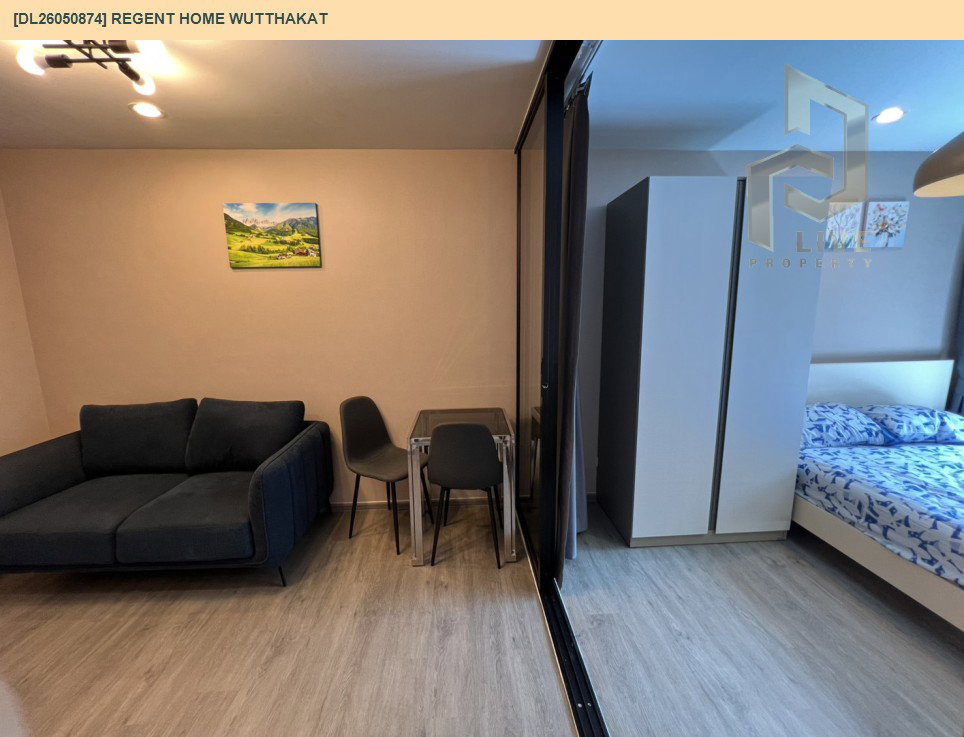 รูป DL26050874 ให้เช่าคอนโด  รีเจ้นท์ โฮม วุฒากาศ (Regent Home Wutthakat) ใกล้ BTS วุฒากาศ พร้อมเข้าอยู่ โทรด่วน 0614453194 LineID @162cjixi - รูปที่ 3/10