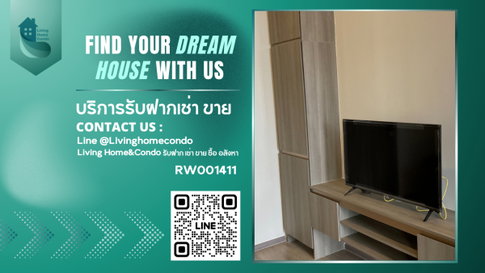 For rent Knightsbridge Kaset Society ใกล้ม.เกษตร ใกล้ BTS เสนานิคม -RW001411