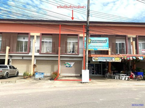 SHOP HOUSE 24.1 Sq.w. Muang Phatthalung Phatthalung for 2.6M