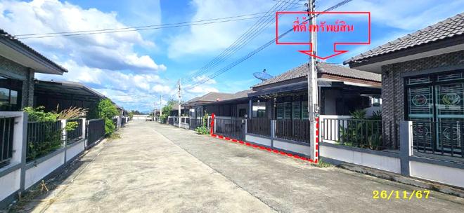 รูป บ้านเดี่ยว 37.3 ตร.วา ธาราฮิลล์ ปลวกแดง ระยอง 2.2M - รูปที่ 4/14
