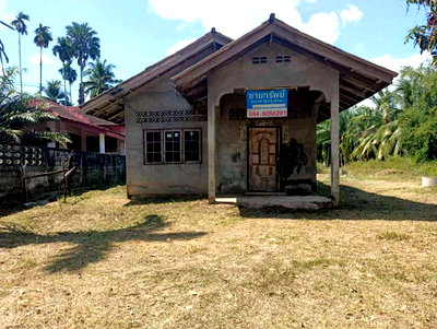 Land for sale Nua Khlong Krabi : LAND 57.3 Sq.w. Nua Khlong Krabi for 531,000