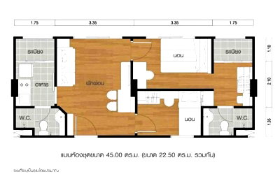 Condos for sale : A050004 Lumpini Ville Onnut 46