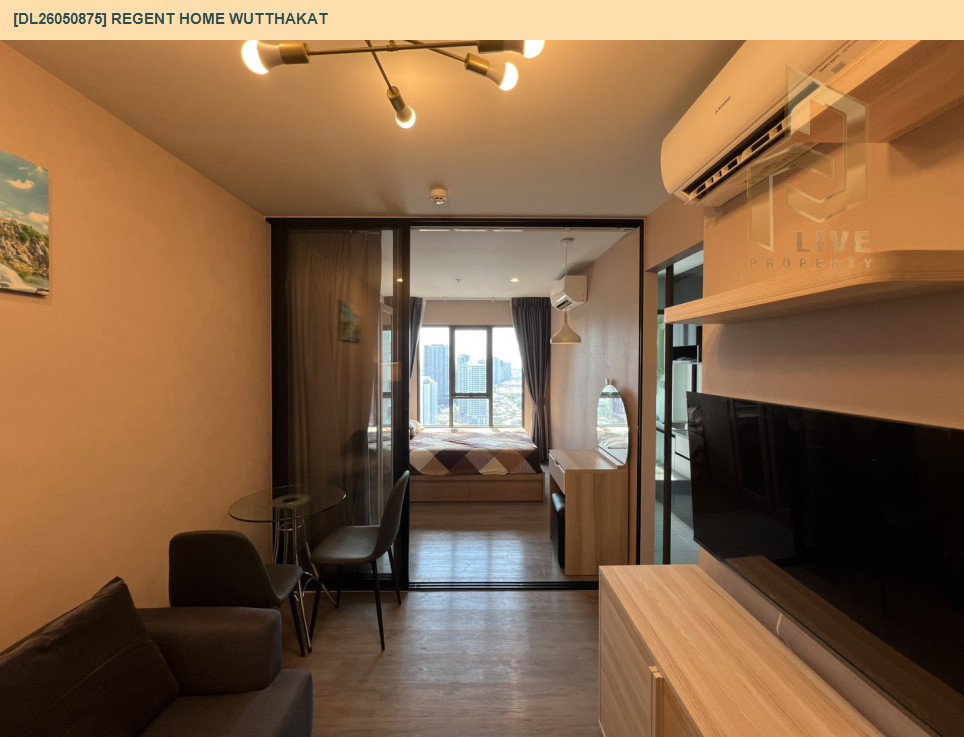 รูป DL26050875 ให้เช่าคอนโด  รีเจ้นท์ โฮม วุฒากาศ (Regent Home Wutthakat) ใกล้ BTS วุฒากาศ พร้อมเข้าอยู่ โทรด่วน 0638692663 LineID @655ebbvc - รูปที่ 4/10