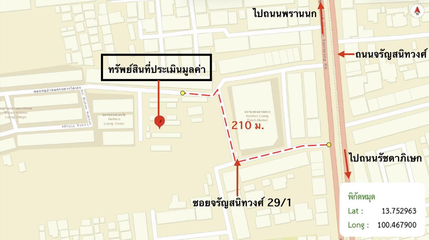 รูป คอนโดมิเนียม 24.37 ตร.ม. ซัน ซิตี้ คอนโดมิเนียม เขตบางกอกน้อย กรุงเทพมหานคร 1.9M - รูปที่ 23/24