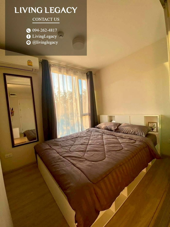 picture For Rent: Plum Condo Ram 60 Interchange 23 sq.m. | Floor 5 | 8,500 THB/month - 2/10