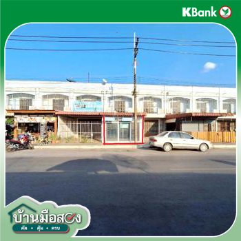 รูป อาคารพาณิชย์ 27.9 ตร.วา สะเดา สงขลา 2M - รูปที่ 22/24