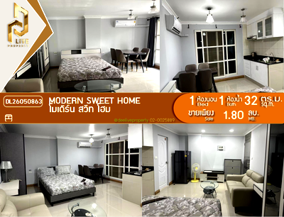 Condos for sale : DL26050863 Condo for sale, Modern Sweet Home near MRT พระราม 9, ready to move in, call urgently 0653619502 LineID @952jdxxk