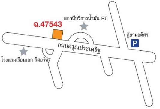 รูป อาคารพาณิชย์ 3 ชั้น บนที่ดินเนื้อที่ 5-0-60.0 ไร่ ติดถนนใหญ่ อ. สุวรรณภูมิ จ. ร้อยเอ็ด (ติดต่อ คุณปิยะพันธ์) - รูปที่ 5/6