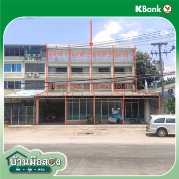 picture SHOP HOUSE 174.5 Sq.w. Mae Sod Tak for 26.4M - 62/64