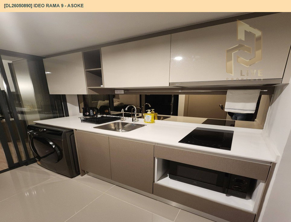 รูป DL26050890 ขายคอนโด ไอดีโอ พระราม 9 - อโศก (IDEO Rama 9 - Asoke) ใกล้ MRT พระราม 9 พร้อมเข้าอยู่ โทรด่วน 0638692663 LineID @655ebbvc - รูปที่ 8/12