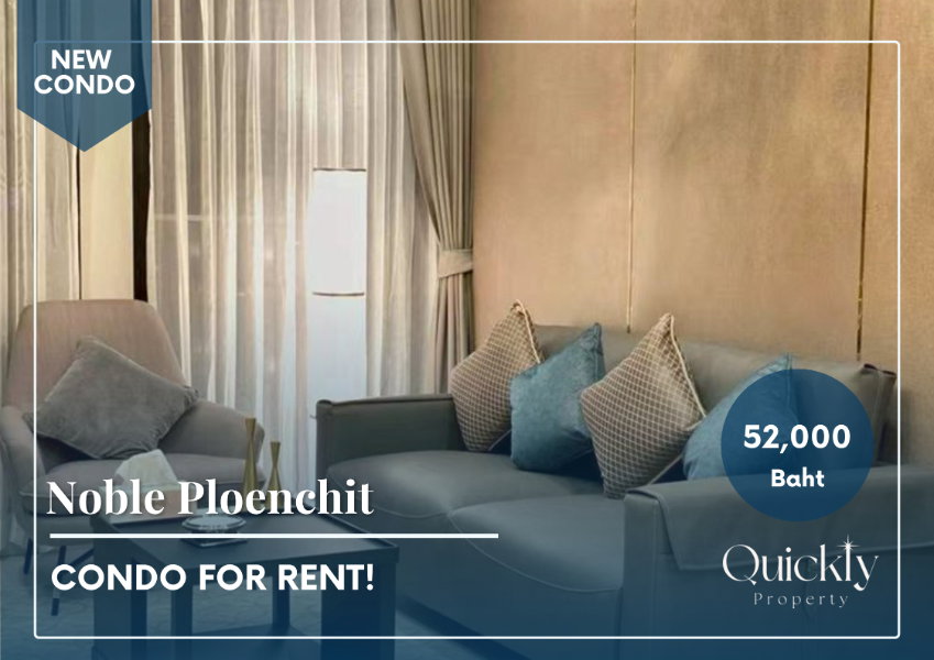 รูป Noble Ploenchit | ราคา 52,000 บาท | ห้องสวย ทำเลดี เฟอร์นิเจอร์ครบ พร้อมอยู่ - รูปที่ 1/9
