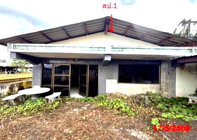 FACTORY 6309 Sq.w. Khlong Thom Krabi for 31.7M