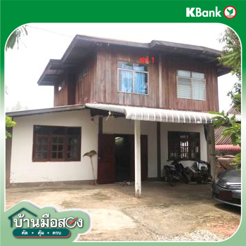 picture HOME 184 Sq.w. Yang Talat Kalasin for 1.3M - 10/12