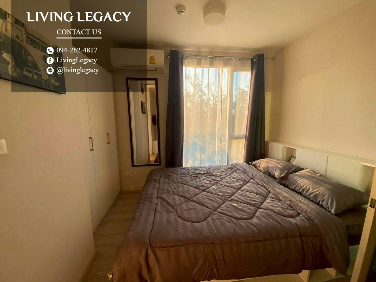 picture For Rent: Plum Condo Ram 60 Interchange 23 sq.m. | Floor 5 | 8,500 THB/month - 3/10