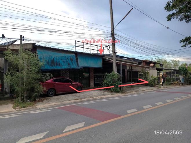 picture HOME 76.4 Sq.w. Hat Yai Songkhla for 3.4M - 2/14