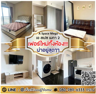 รูปภาพ ***ให้เช่า A Space Mega 2 (เฟอร์ใหม่ทั้งห้อง!!! + น่าอยู่สุดๆๆ) LINE : @Feelgoodhome (มี@หน้า)