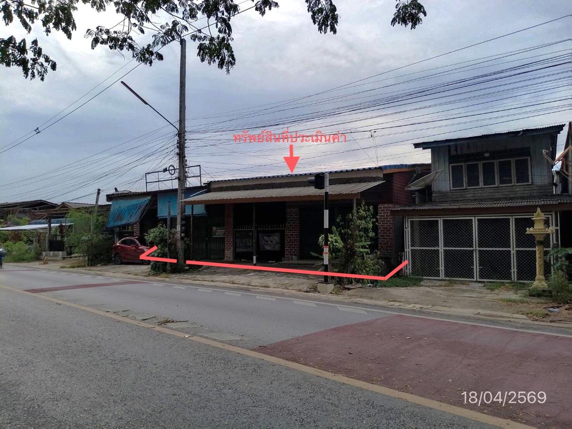 picture HOME 76.4 Sq.w. Hat Yai Songkhla for 3.4M - 8/14
