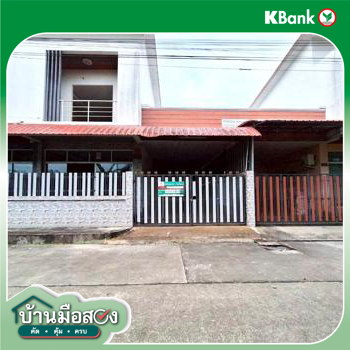 picture HOME 40.7 Sq.w. Hat Yai Songkhla for 2.7M - 24/26