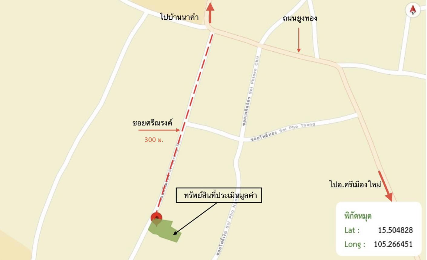 picture HOME 282 Sq.w. Si Muang Mai Ubon Ratchathani for 683,000 - 33/34