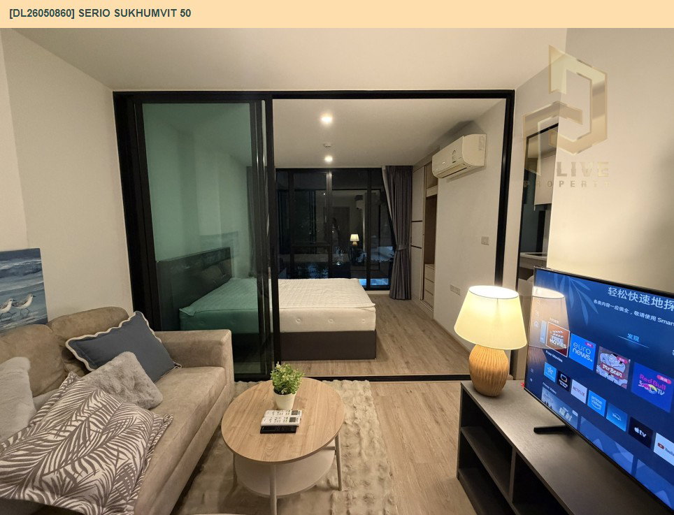 รูป DL26050860 ให้เช่าคอนโด เซอริโอ้ สุขุมวิท 50 (Serio Sukhumvit 50 ) ใกล้ BTS อ่อนนุช พร้อมเข้าอยู่ โทรด่วน 0614453194 LineID @162cjixi - รูปที่ 5/7