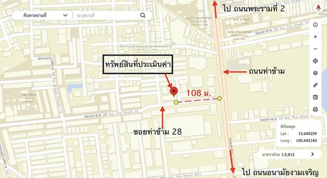 picture SHOP HOUSE 18 Sq.w. Bang Khun Thian Bangkok for 2.6M - 24/50