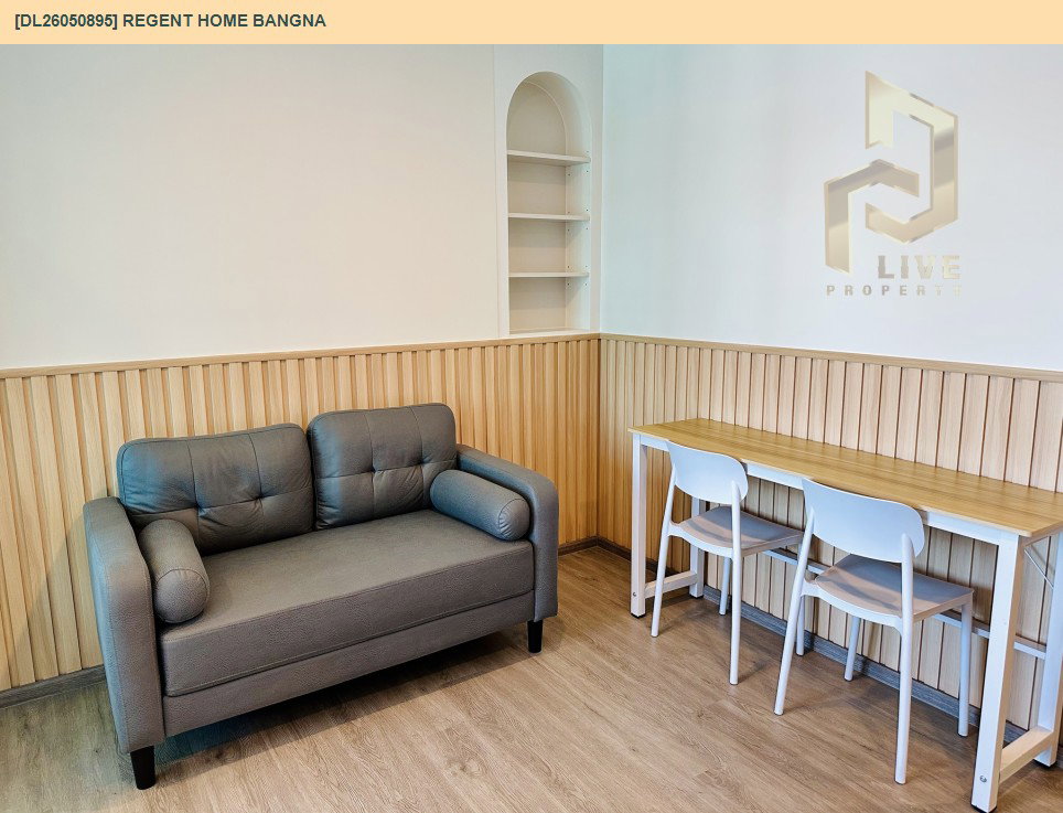 รูป DL26050895 ให้เช่าคอนโด รีเจ้นท์ โฮม บางนา (Regent home bangna) ใกล้ BTS บางนา พร้อมเข้าอยู่ โทรด่วน 0638692663 LineID @655ebbvc - รูปที่ 8/13