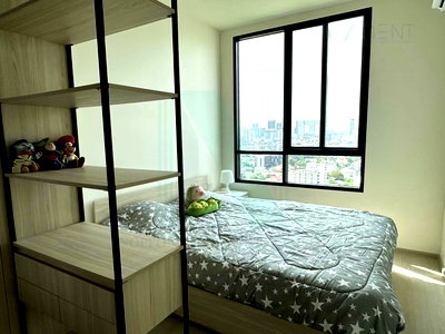 Condos for rent : 🚩 For rent condo NUE NOBLE RATCHADA-LAT PHRAO Building 1, Floor 19,1 bed room, Room size 31 sqm