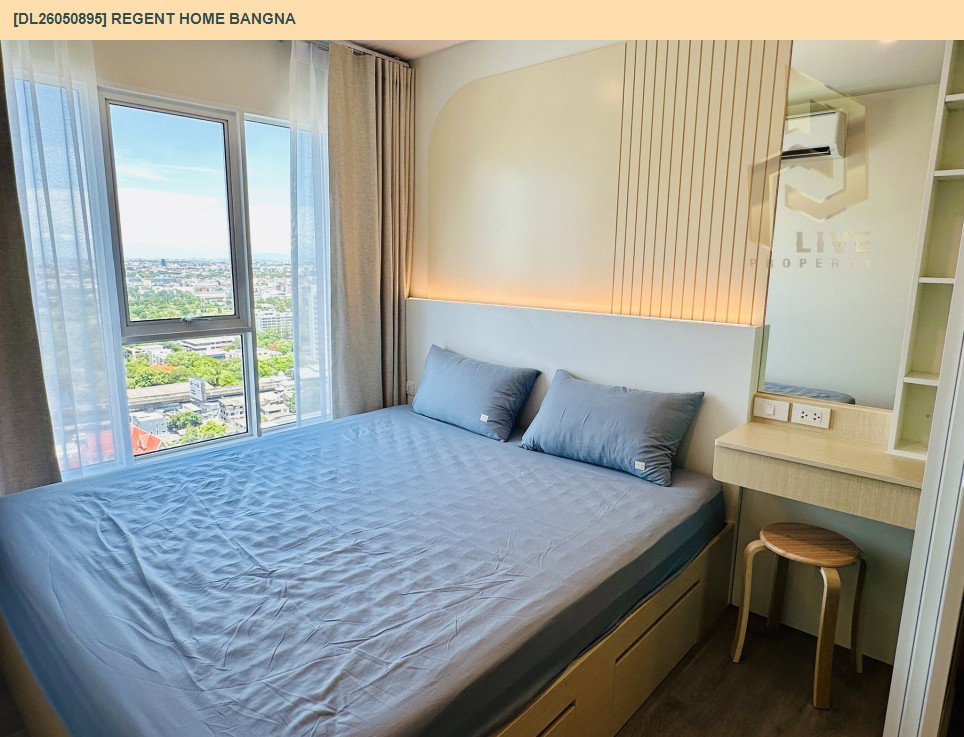 รูป DL26050895 ให้เช่าคอนโด รีเจ้นท์ โฮม บางนา (Regent home bangna) ใกล้ BTS บางนา พร้อมเข้าอยู่ โทรด่วน 0638692663 LineID @655ebbvc - รูปที่ 6/13