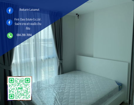 คอนโด ชาโตว์ อินทาวน์ รัชโยธิน (𝐂𝐡𝐚𝐭𝐞𝐚𝐮 𝐢𝐧 𝐭𝐨𝐰𝐧 𝐑𝐚𝐭𝐜𝐡𝐚𝐲𝐨𝐭𝐡𝐢𝐧) เดินทางสะดวกติดรถไฟฟ้า ใกล้ BTS รัชโยธิน
