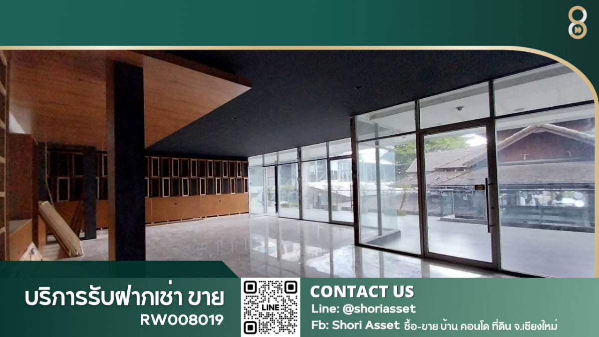 picture Space for rent in Kantary Terrace Nimmanhaemin Project, Soi 12, Chiang Mai - RW008019 - 1/5