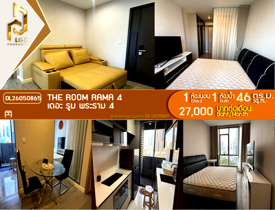 คอนโดให้เช่า : DL26050865 ให้เช่าคอนโด เดอะ รูม พระราม 4 (The Room Rama 4) ใกล้ MRT หัวลำโพง พร้อมเข้าอยู่ โทรด่วน 0638692663 LineID @952jdxxk