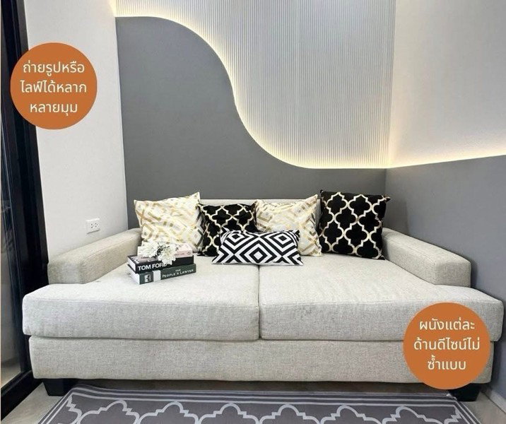 รูป S060001 Ratchada Prestige - รูปที่ 4/7