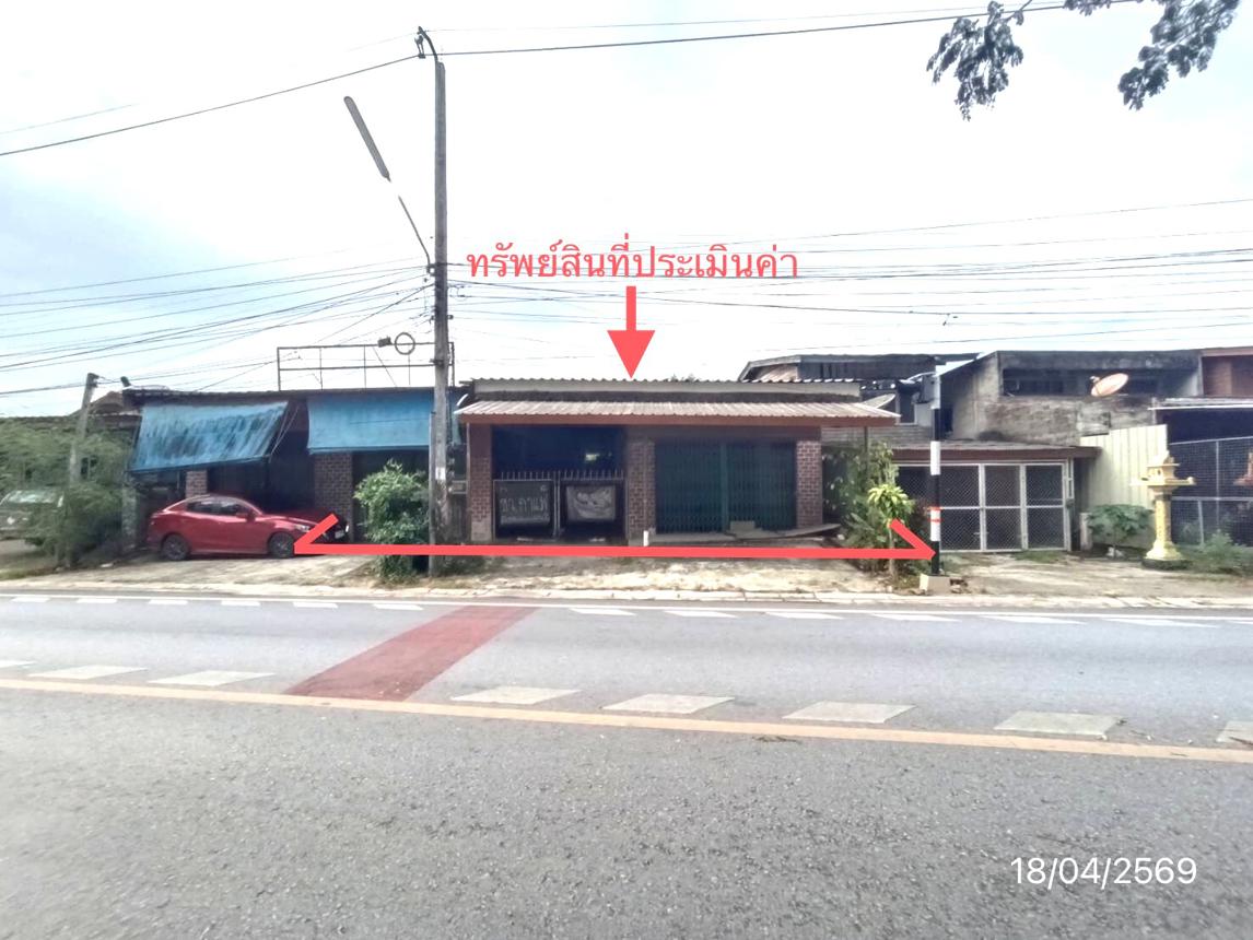 picture HOME 76.4 Sq.w. Hat Yai Songkhla for 3.4M - 6/14