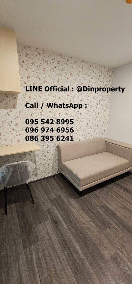รูป ให้เช่า FLEXI Sathorn-Charoennakorn 1 ห้องนอน BTS สะพานตากสิน ICONSIAM เสนาเฟสท์ - รูปที่ 7/7