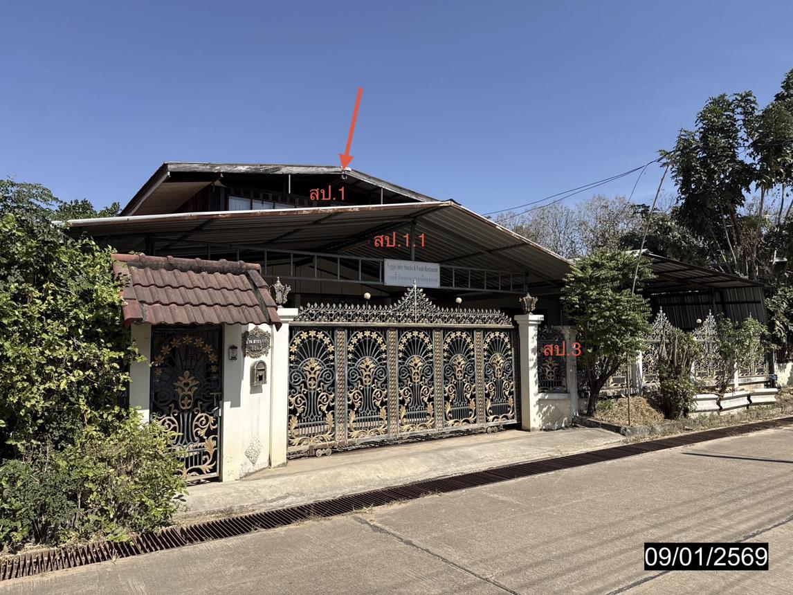 picture HOME 152 Sq.w. Nong Kung Sri Kalasin for 1.1M - 9/18
