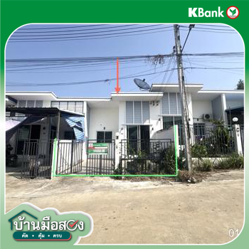 picture TOWN HOUSE 23.2 Sq.w. Pluak Daeng Rayong for 1.4M - 20/22