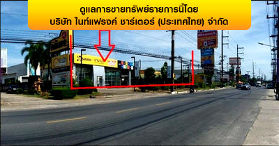 สำนักงาน วิทยาลัยศิลปหัตถกรรมนครศรีธรรมราช : อาคารสำนักงาน 1867 ตร.วา เมืองนครศรีธรรมราช เมืองนครศรีธรรมราช นครศรีธรรมราช 133M
