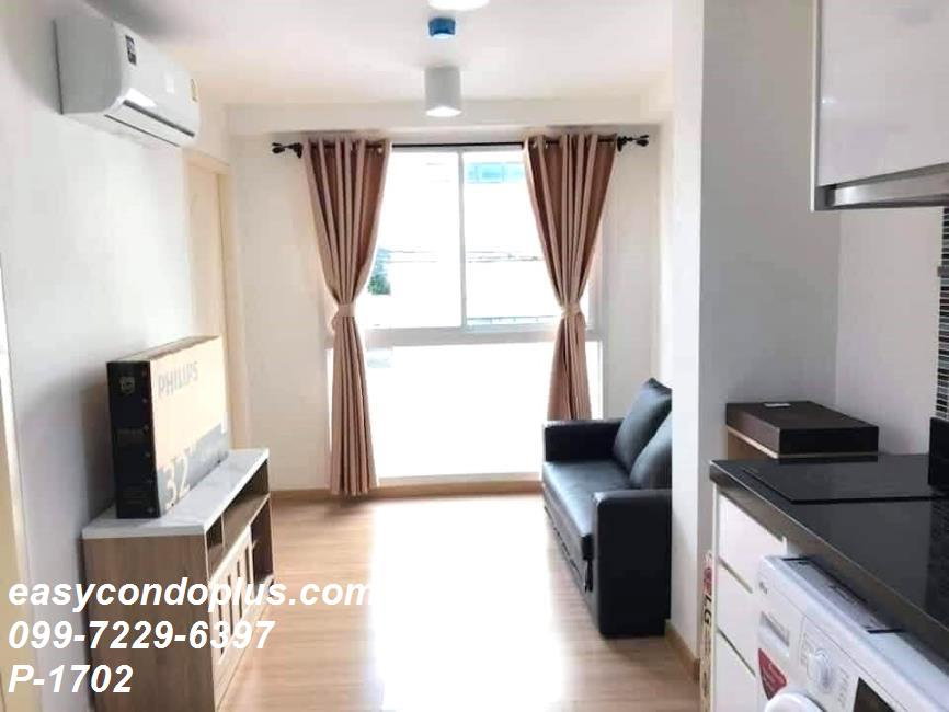 รูป P-1702 คอนโดพร้อมอยู่ • Chateau in Town Sukhumvit 64 • ใกล้ BTS ปุณณวิถี 8,000 บาท | Line Id: @easycondoplus | 099-229-6397 - รูปที่ 3/8